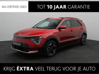 Kia Niro EV