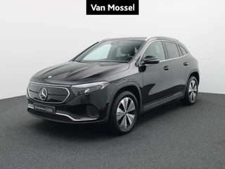 Mercedes-Benz EQA 250 Business Line