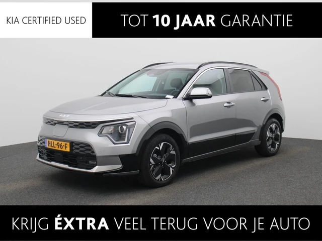 Kia Niro EV