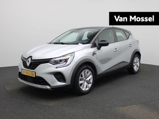 Renault Captur 1.0 TCe 90 evolution