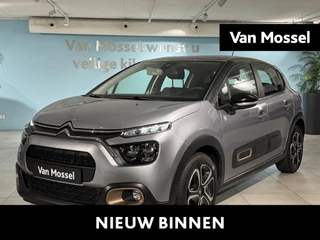 Citroën C3 1.2 PureTech C-Series