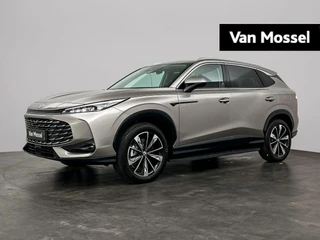 MG HS PHEV 1.5 Comfort