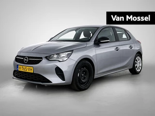 Opel-Corsa-image-0