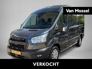 Ford Transit 350 2.0 TDCI L2H3 Trend