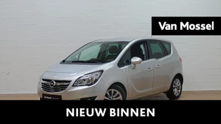 Opel-Meriva-image-0