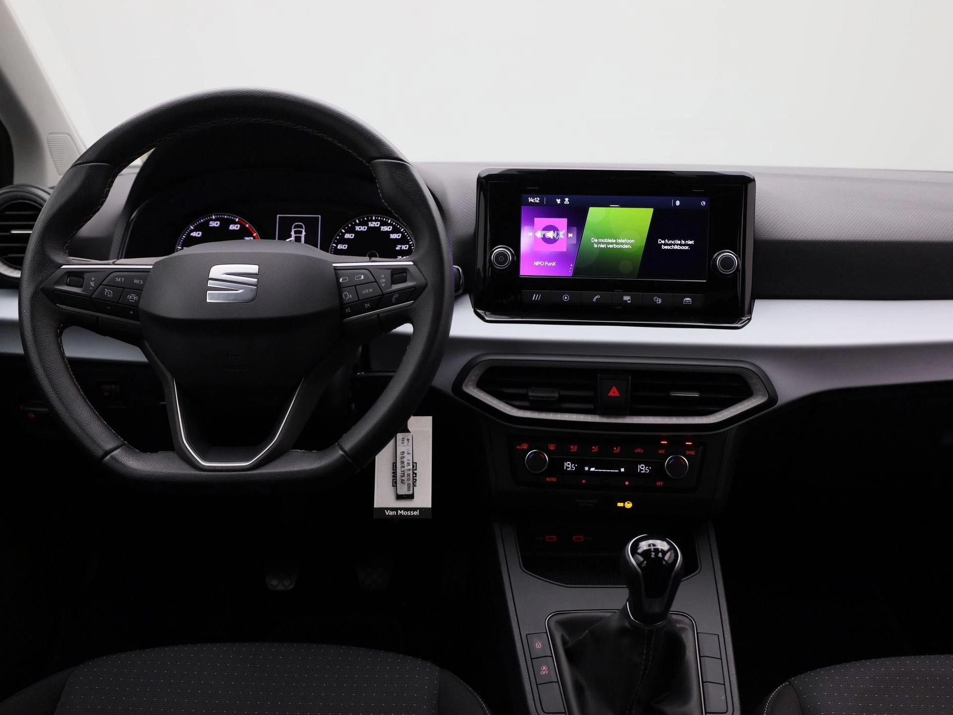 SEAT-Ibiza-image-6