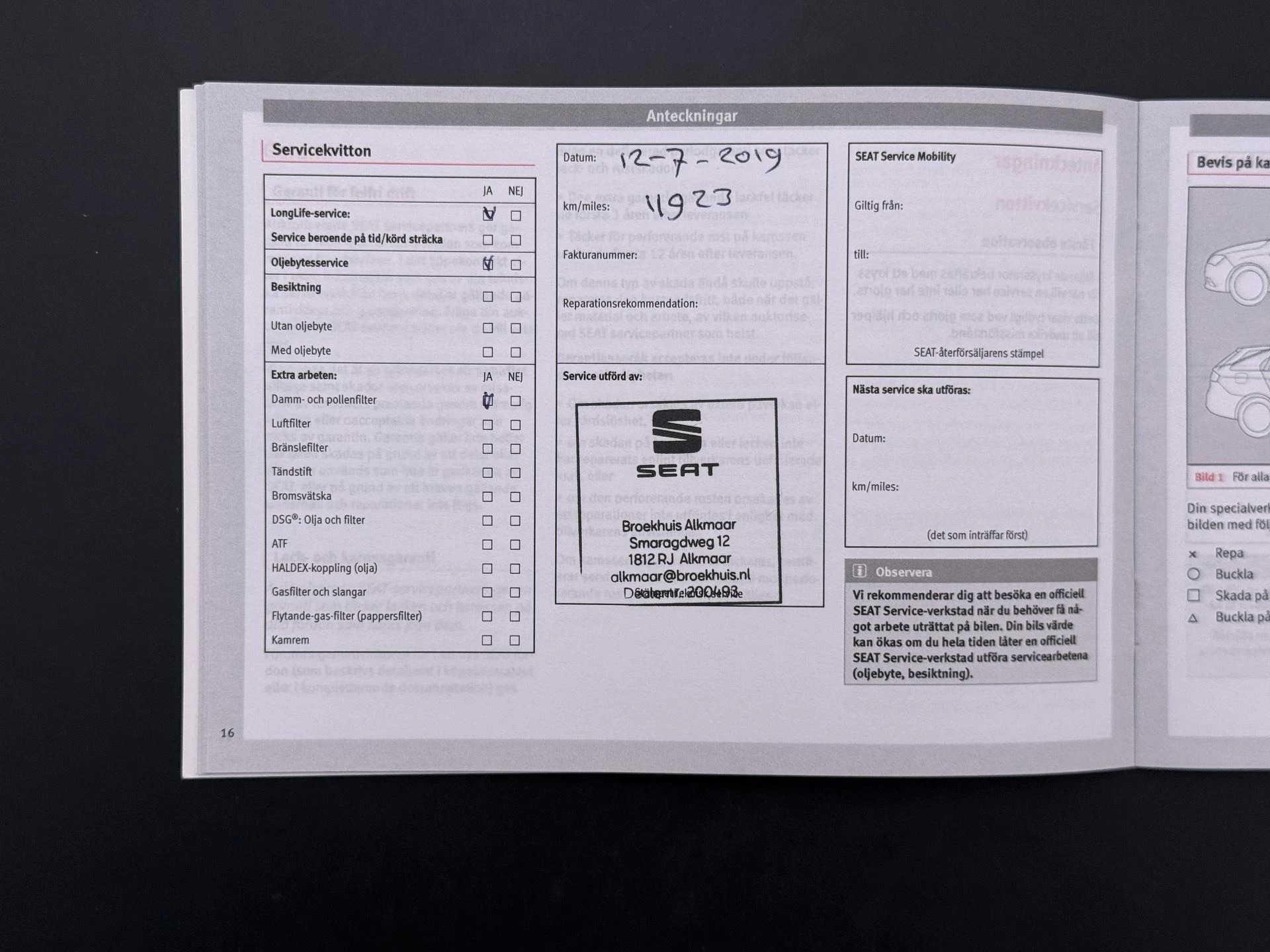 SEAT-Ibiza-image-27