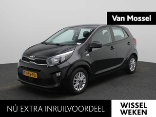 Kia Picanto 1.0 DPi DynamicLine