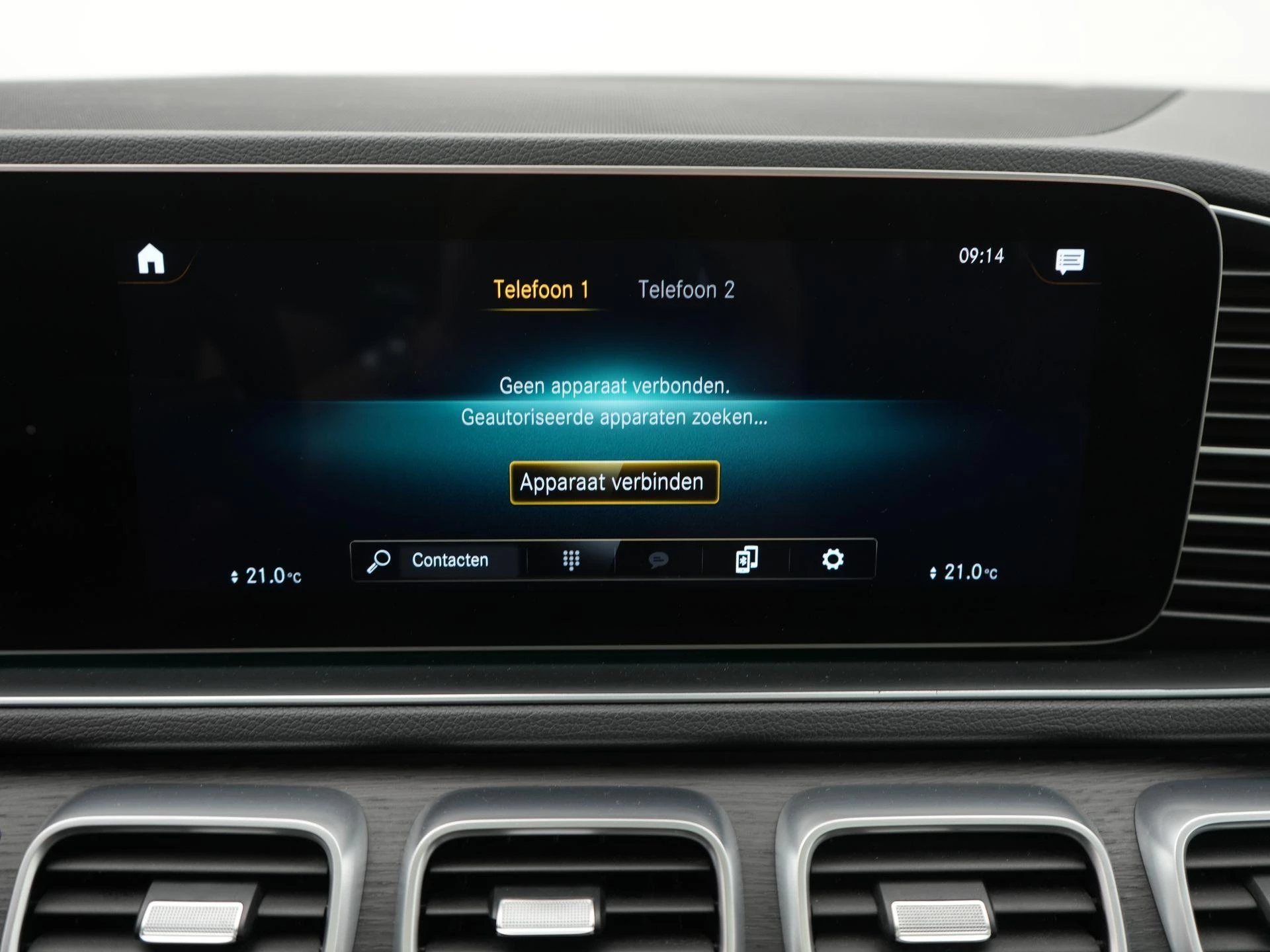 Mercedes-Benz GLE 450 4MATIC Premium Plus