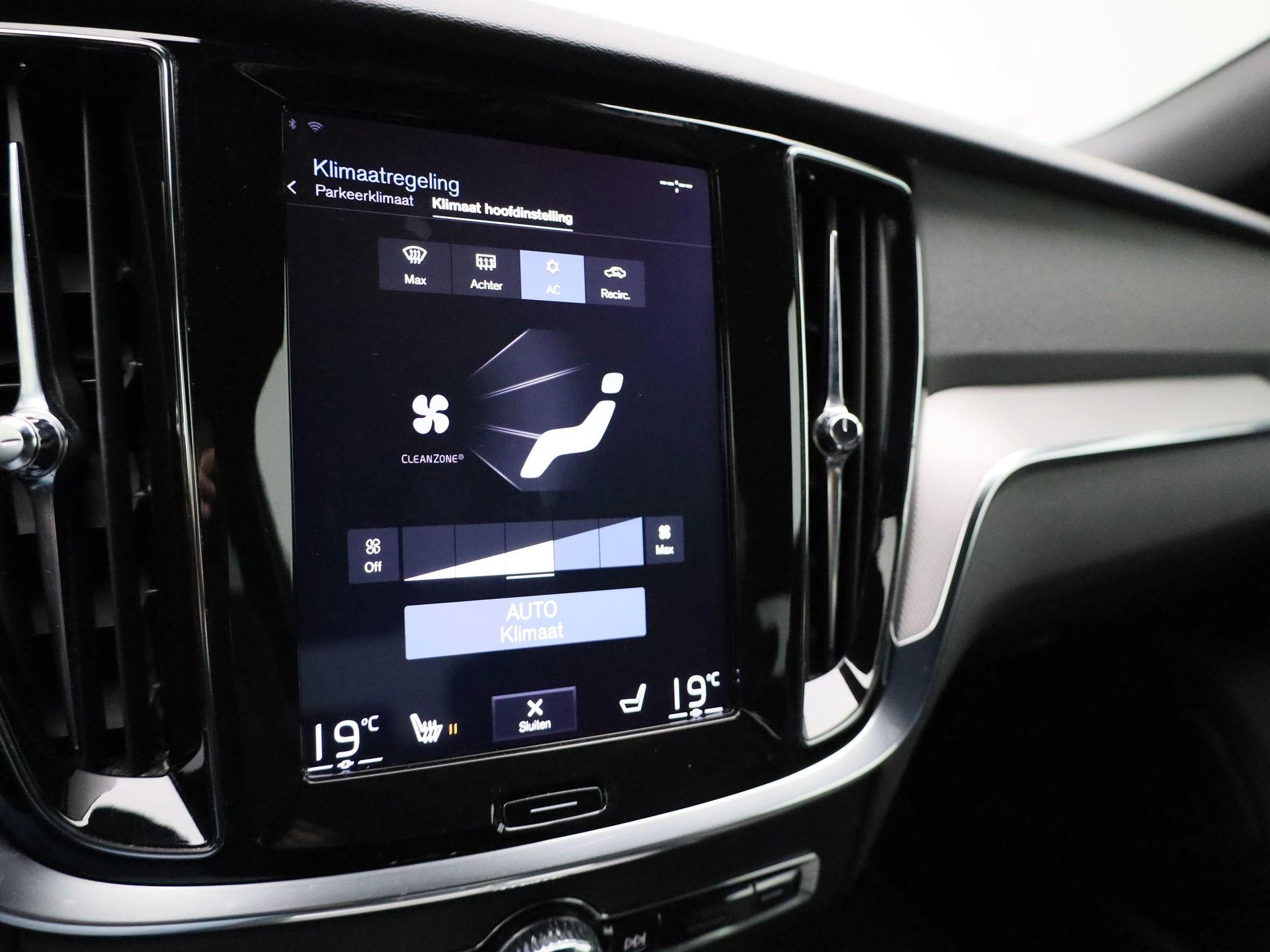 Volvo-S60-image-17