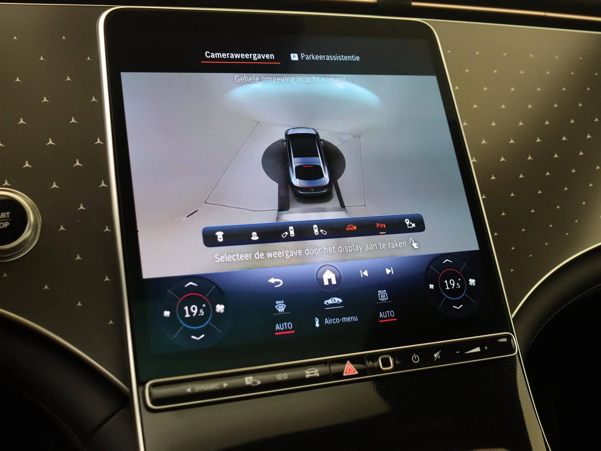 Mercedes-Benz-EQS-image-19