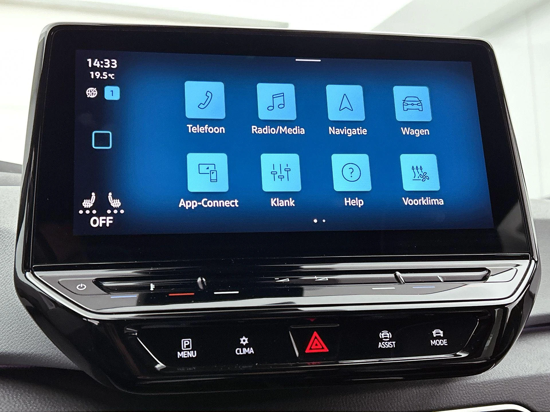 Volkswagen-ID.3-image-25