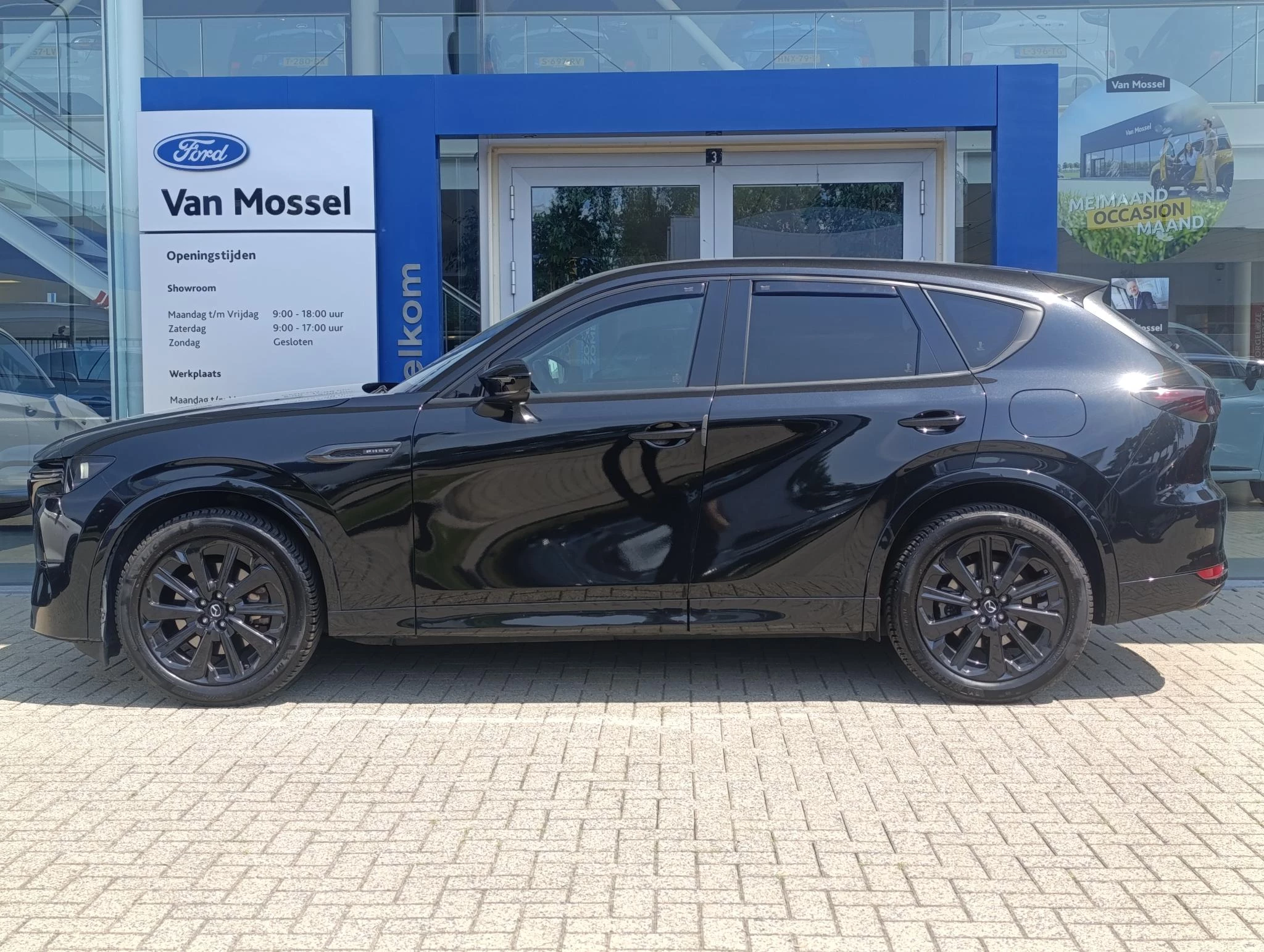 Mazda CX-60 2.5 e-SkyActiv PHEV Takumi