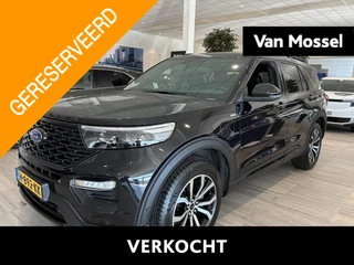 Ford-Explorer-image-0