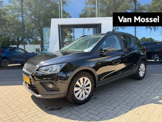 SEAT Arona 1.0 TSI Style Business Intense