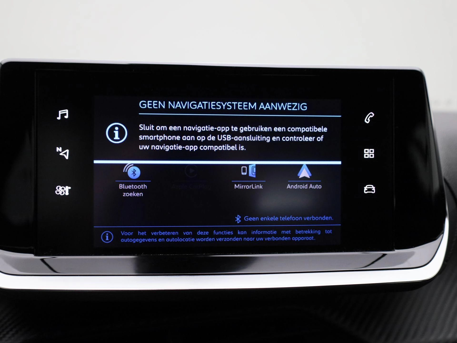 Peugeot-2008-image-18