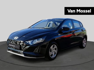 Hyundai-i20-image-0