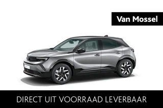 Opel Mokka-e GS - Electric
