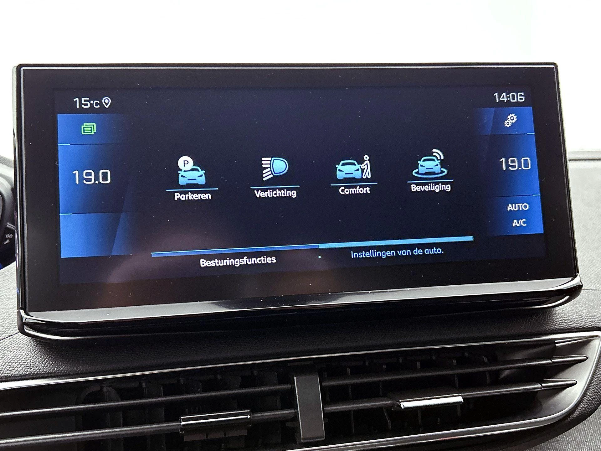 Peugeot-5008-image-11