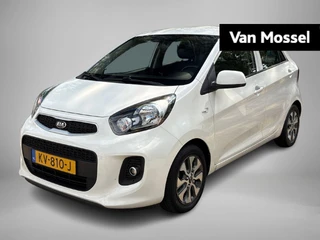 Kia Picanto 1.0 CVVT EconomyPlusLine