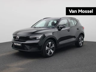 Volvo XC40 Recharge Core