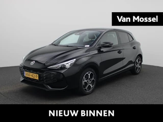 MG MG3 Hybrid+ 1.5 Hybrid+ Luxury