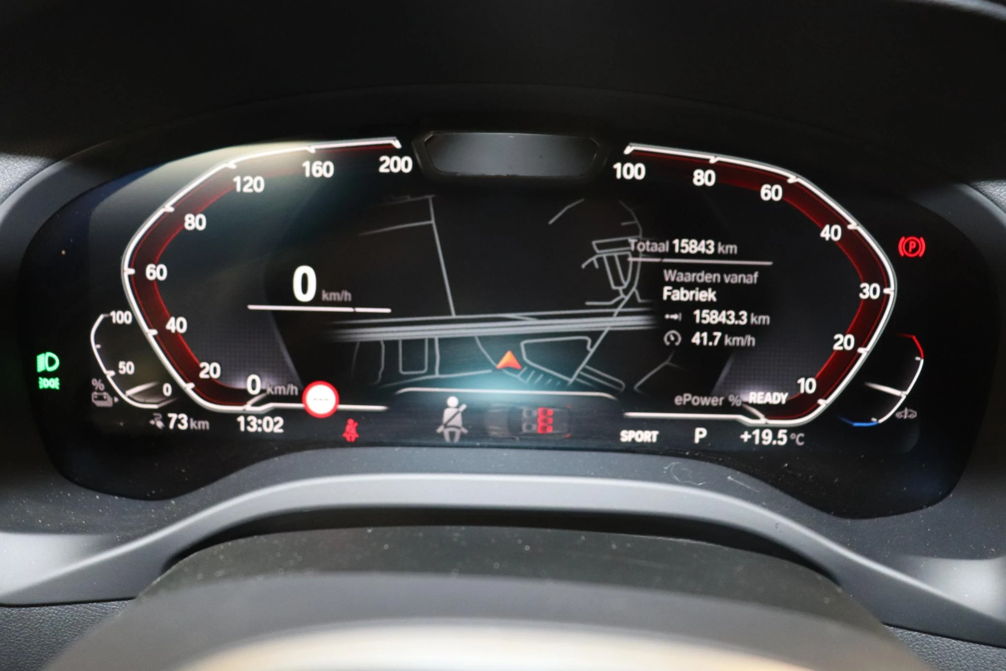 BMW-iX3-image-15
