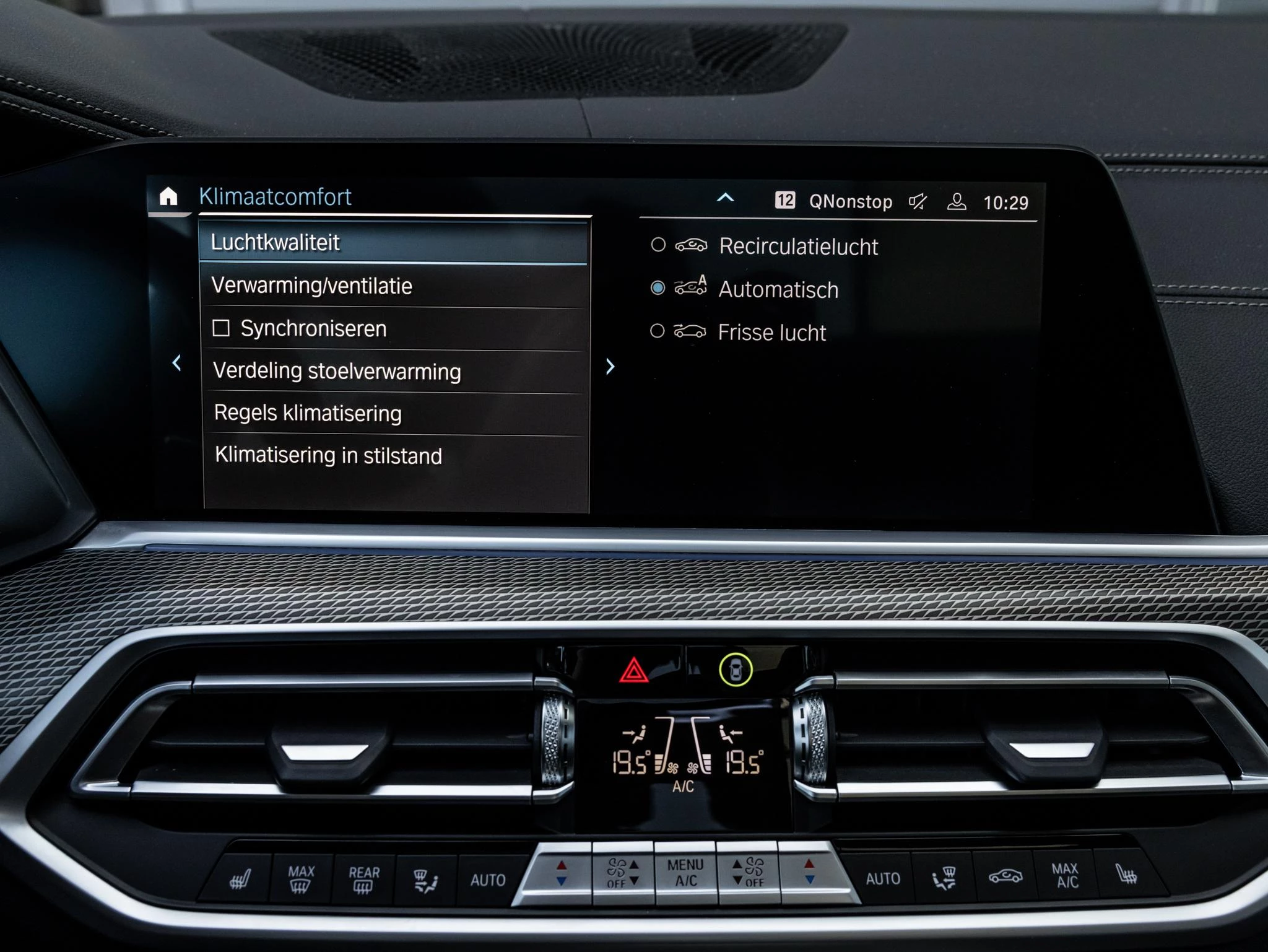 BMW X5 xDrive45e High Executive