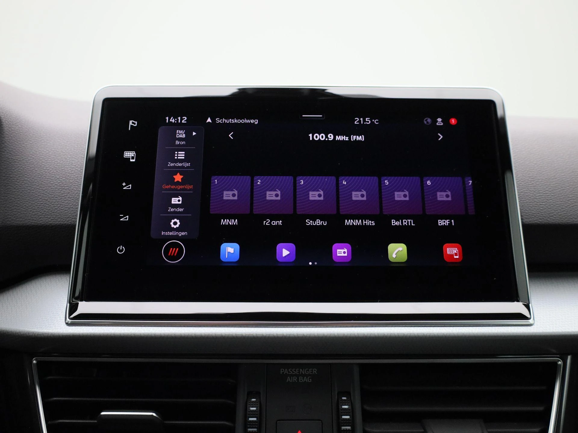 SEAT-Tarraco-image-23