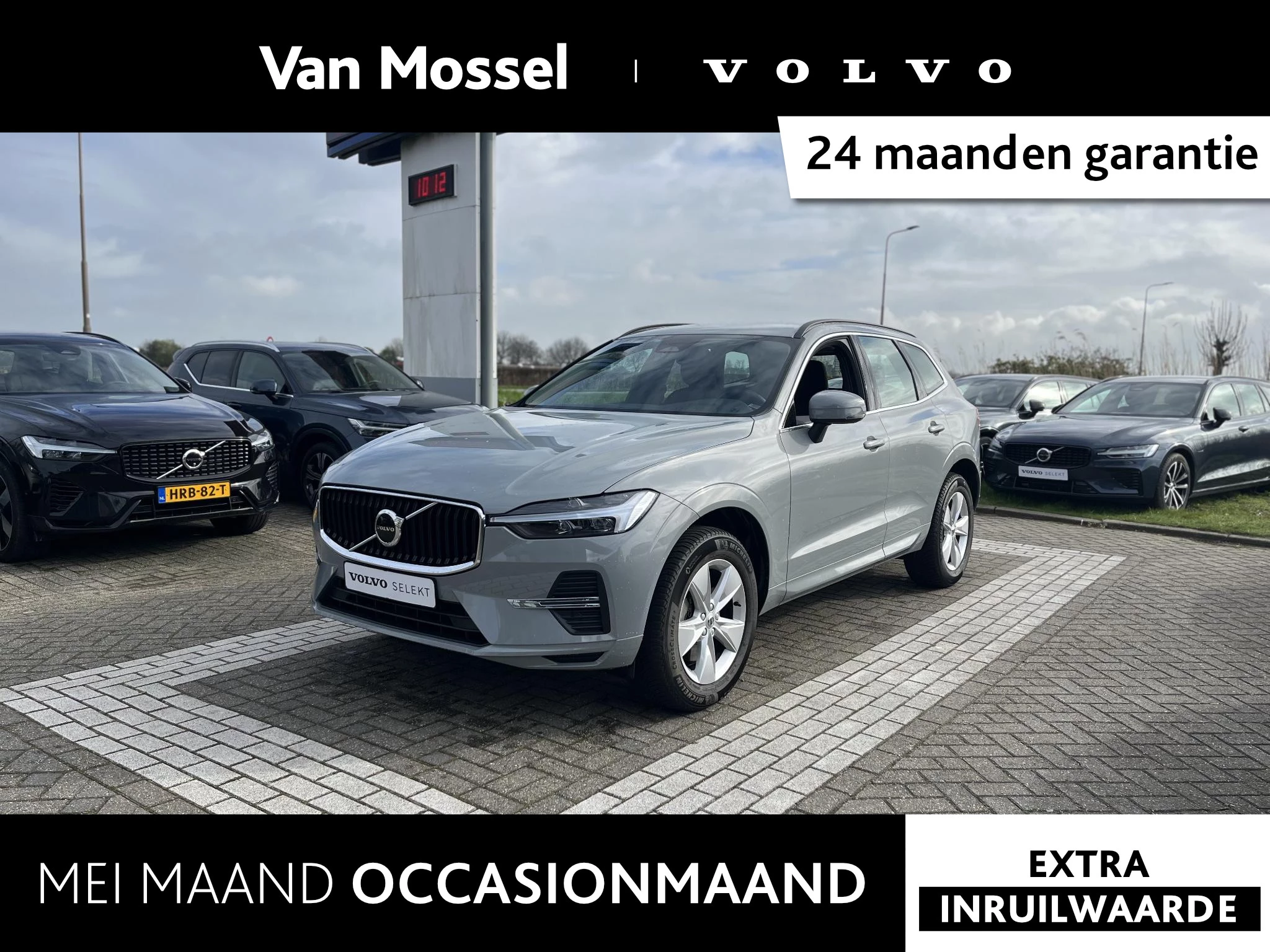 Volvo-XC60-image-0