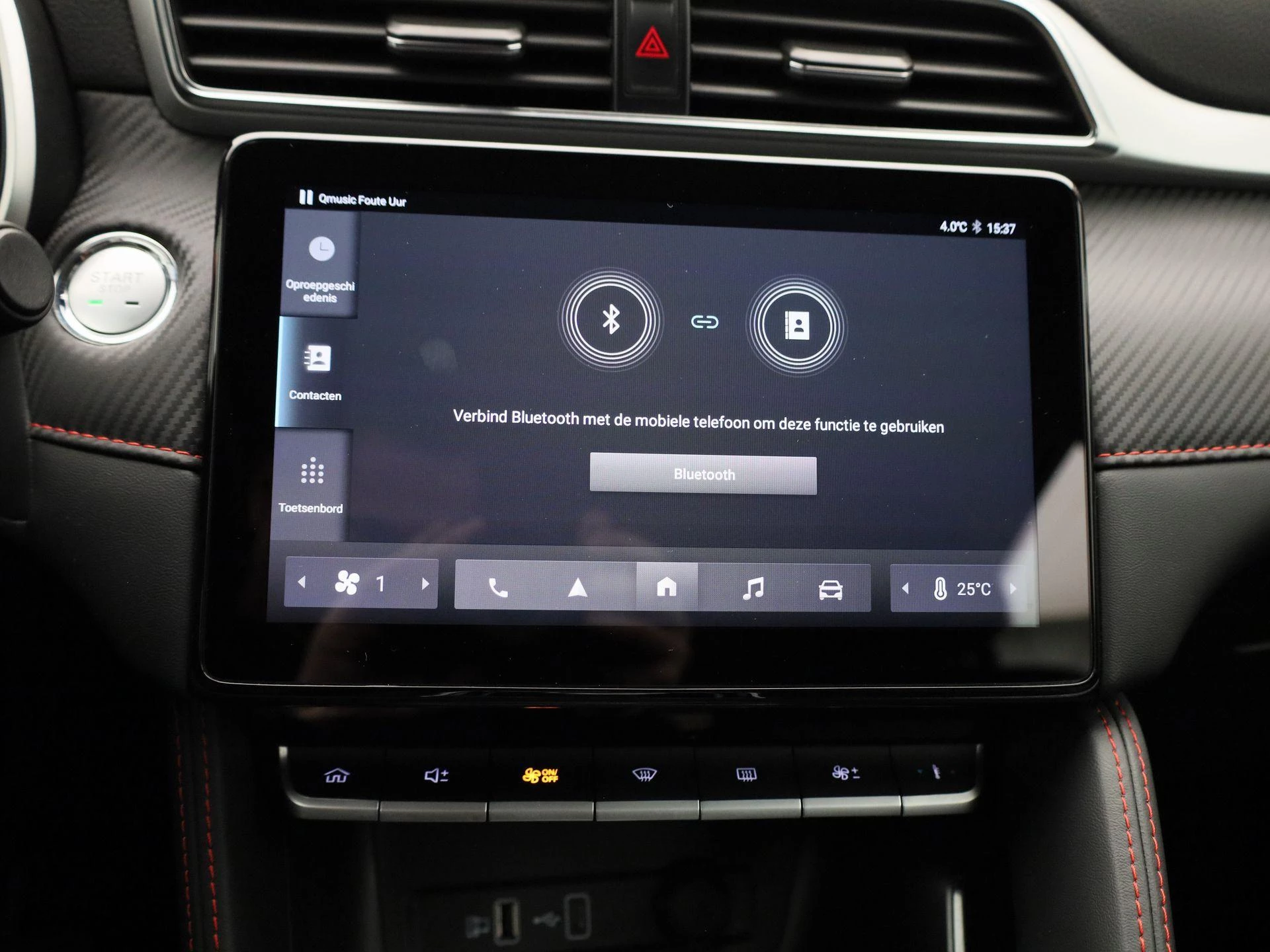 MG ZS Standard Range 51 kWh Comfort