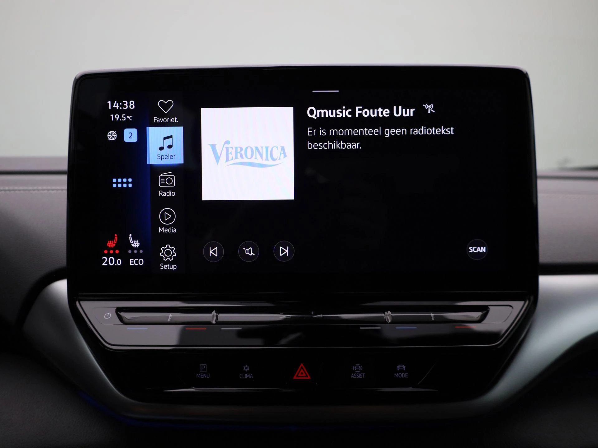 Volkswagen-ID.5-image-20