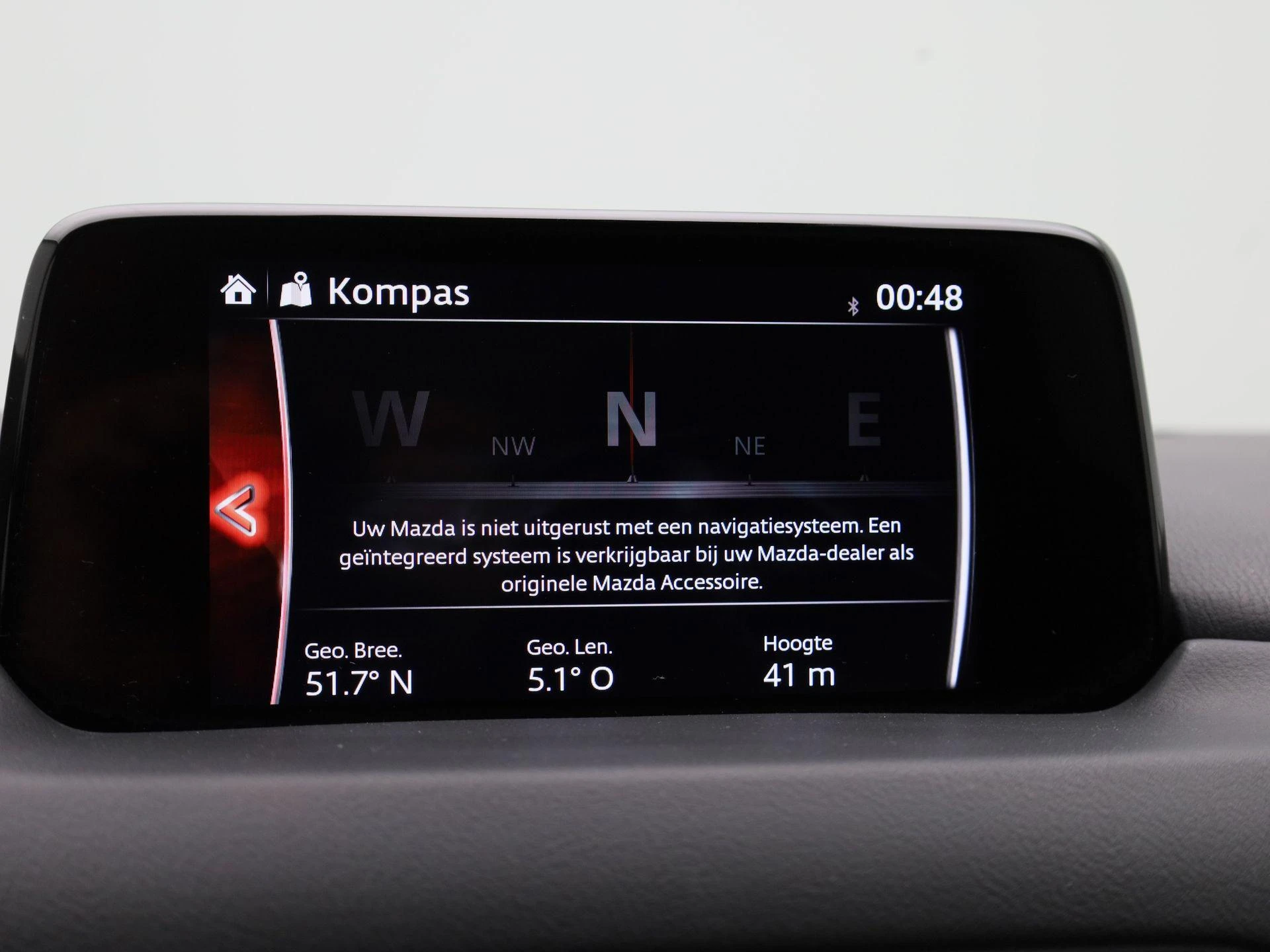 Mazda-CX-5-image-17