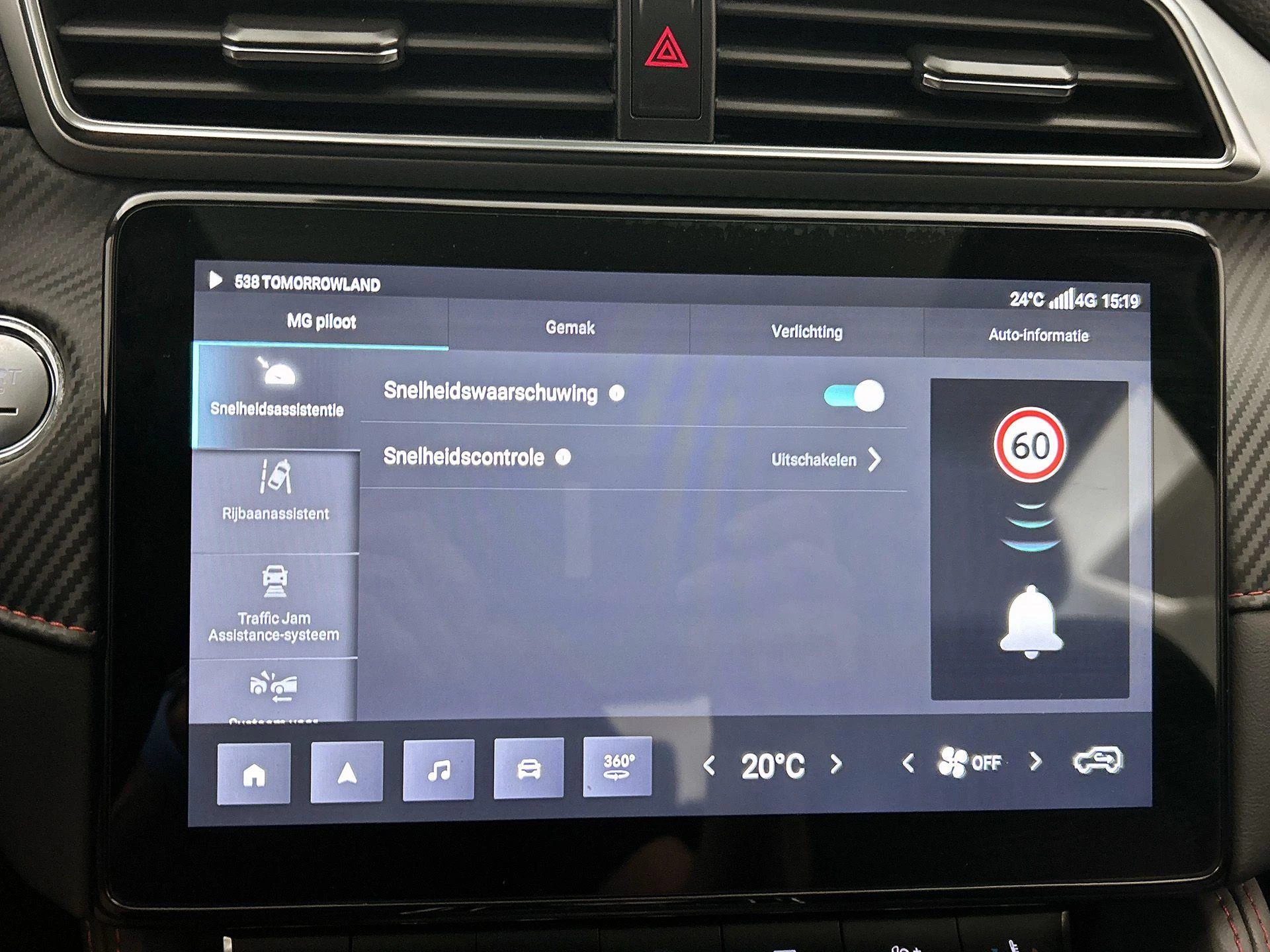 MG ZS EV Long Range Luxury 70 kWh