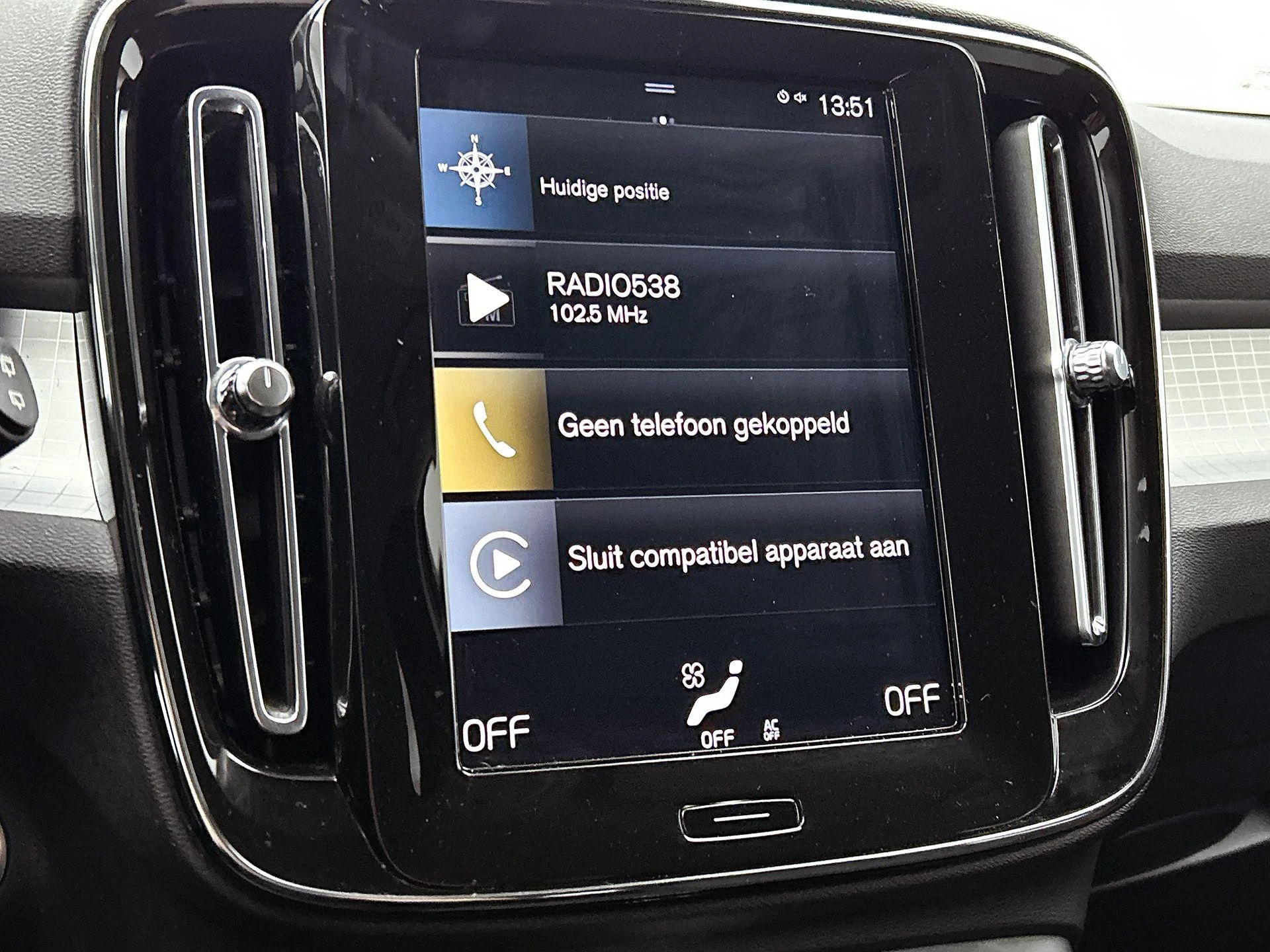 Volvo-XC40-image-26