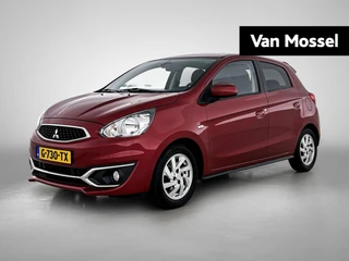 Mitsubishi Space Star 1.0 Active
