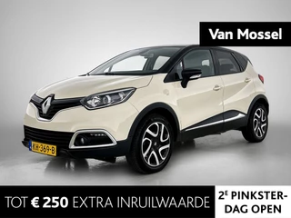 Renault-Captur-image-0