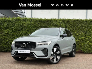 Volvo-XC60-image-0
