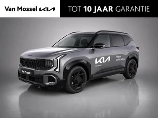 Kia Seltos X-Line Launch Edition