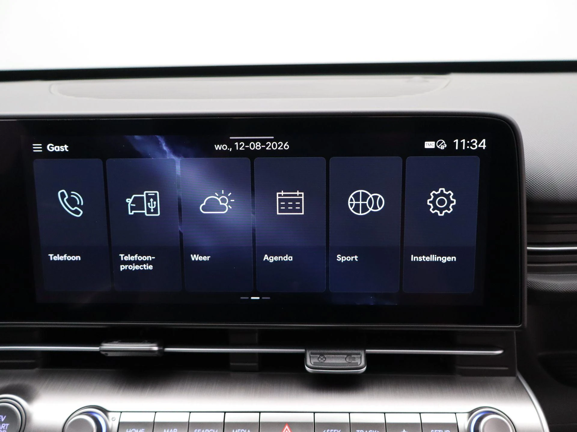 Hyundai-Kona-image-16