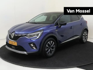Renault Captur 1.0 TCe 90 Intens