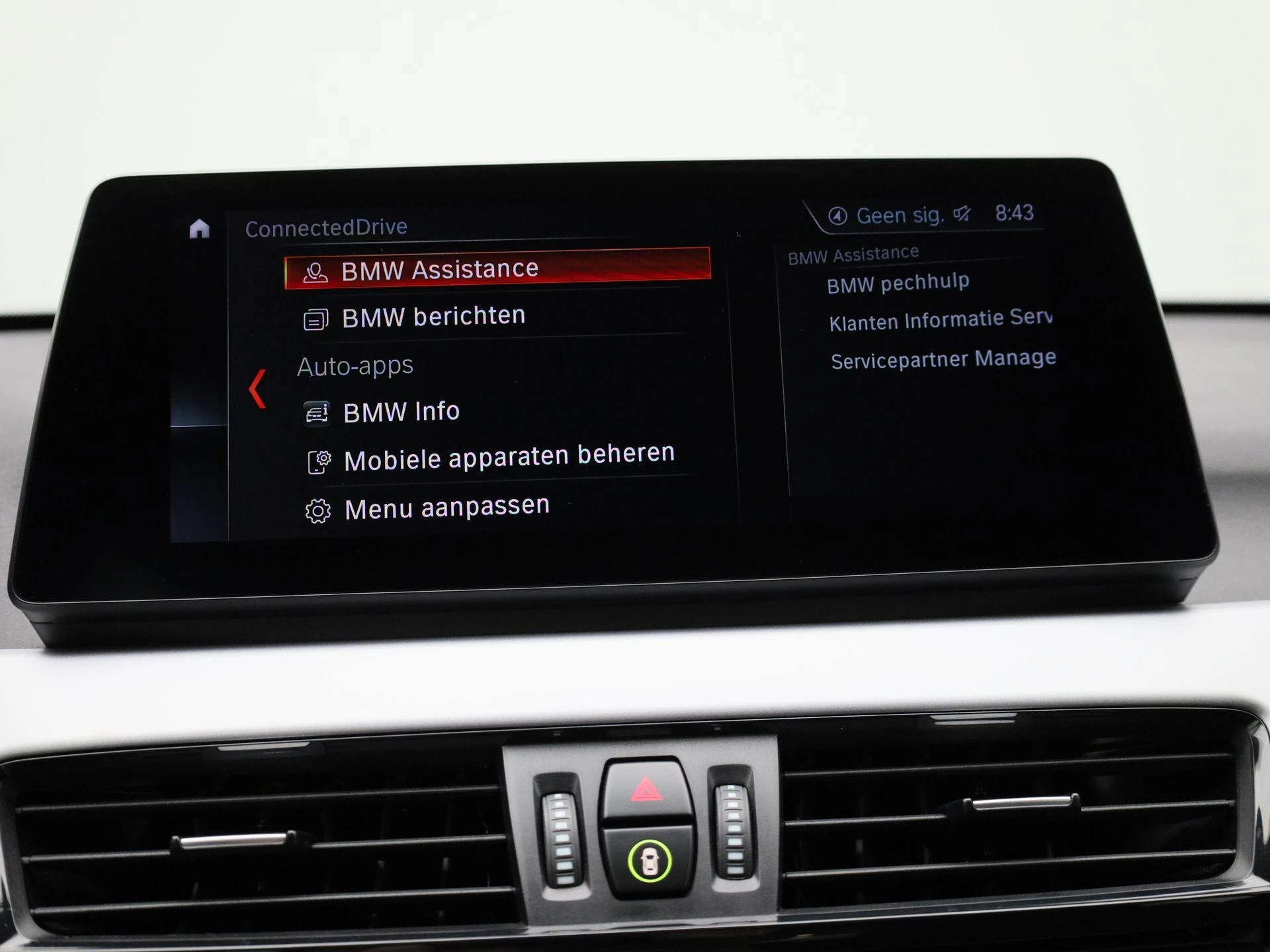 BMW-X1-image-24