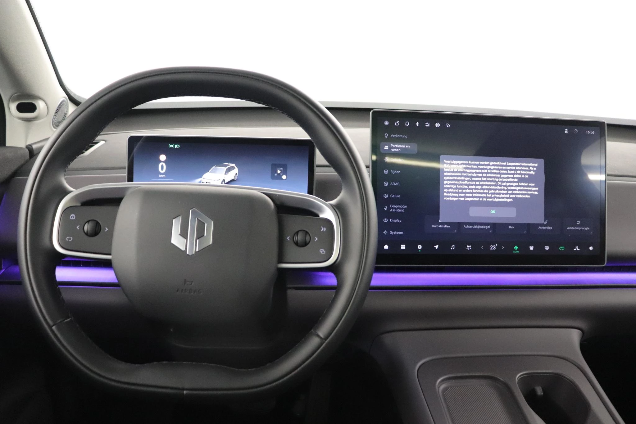 Leapmotor C10 BEV Design