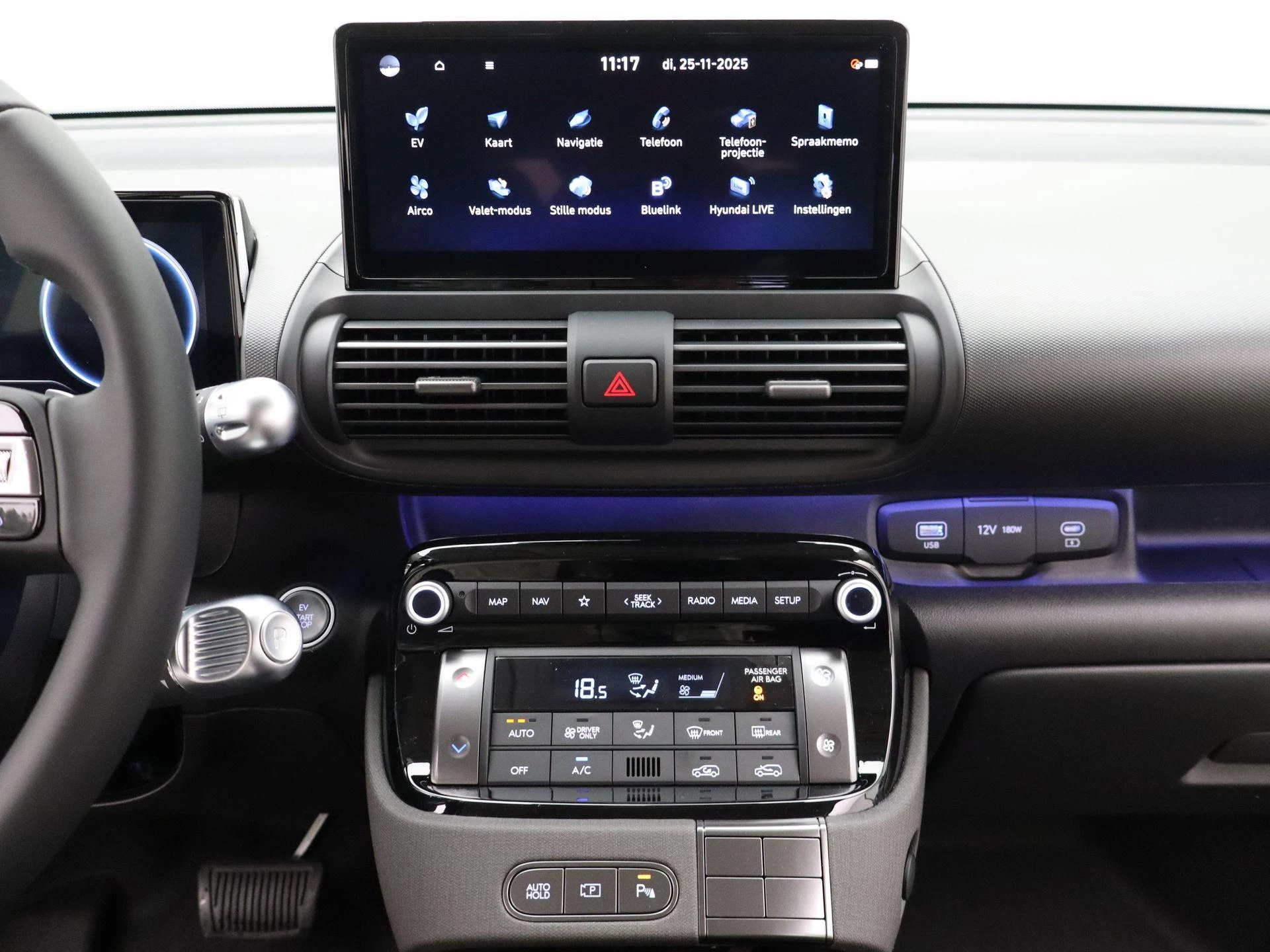 Hyundai-Inster-image-8