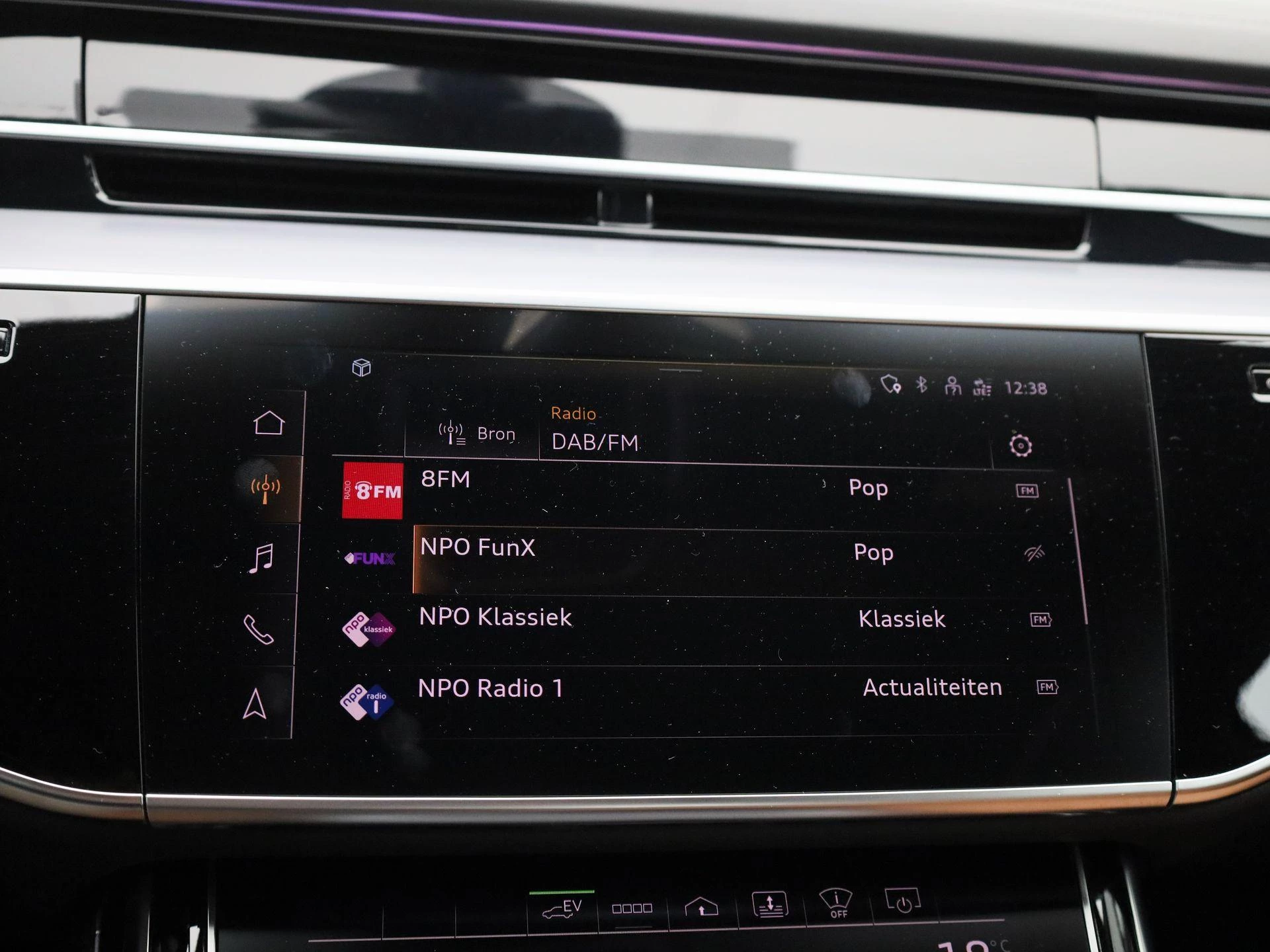 Audi A8 60 TFSI e quattro
