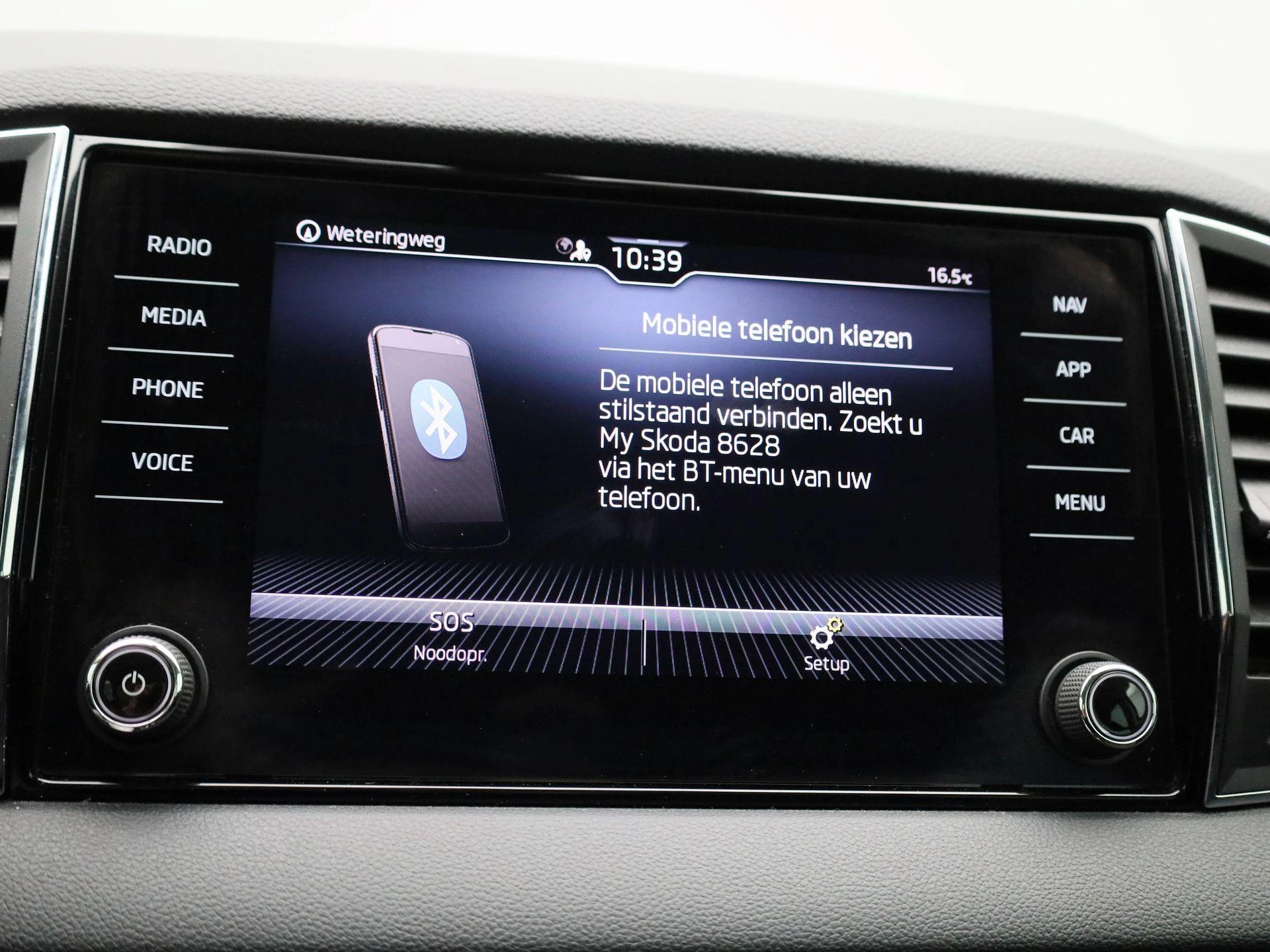 Škoda-Karoq-image-19