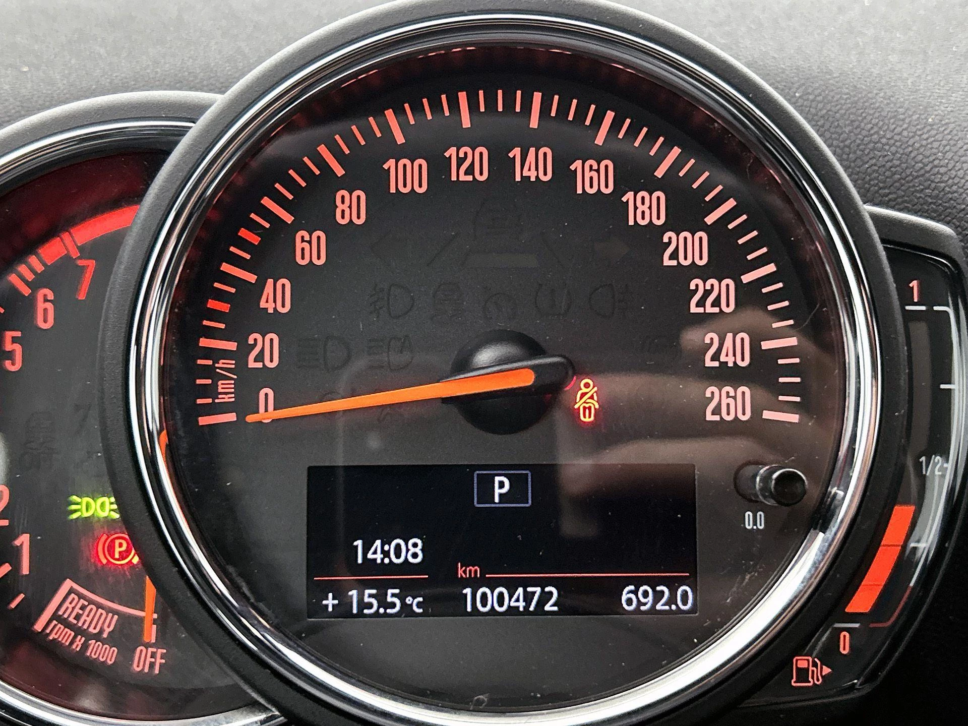 MINI-Countryman-image-7