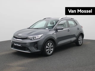 Kia Stonic 1.0 T-GDi MHEV DynamicLine