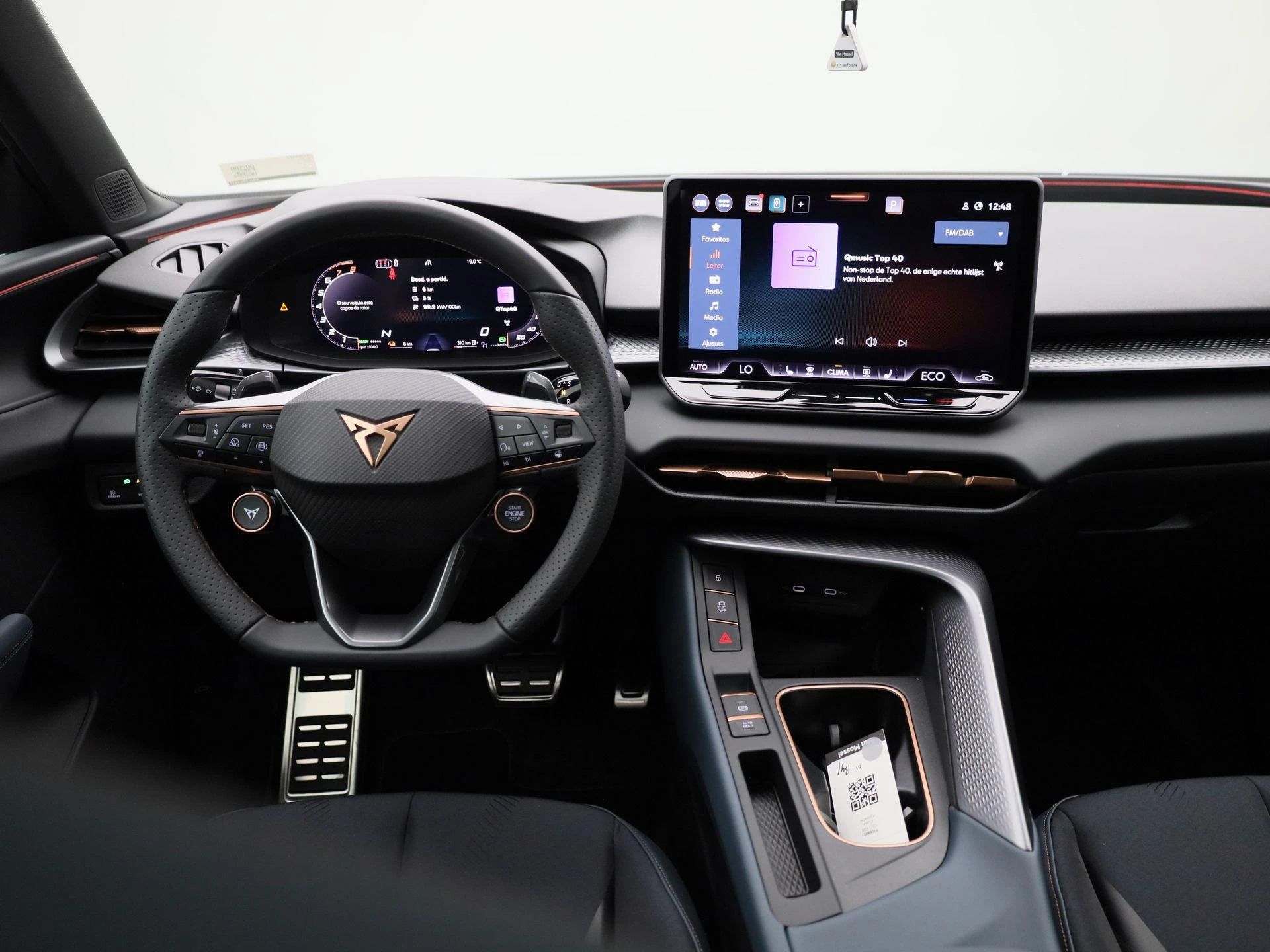 CUPRA Terramar
