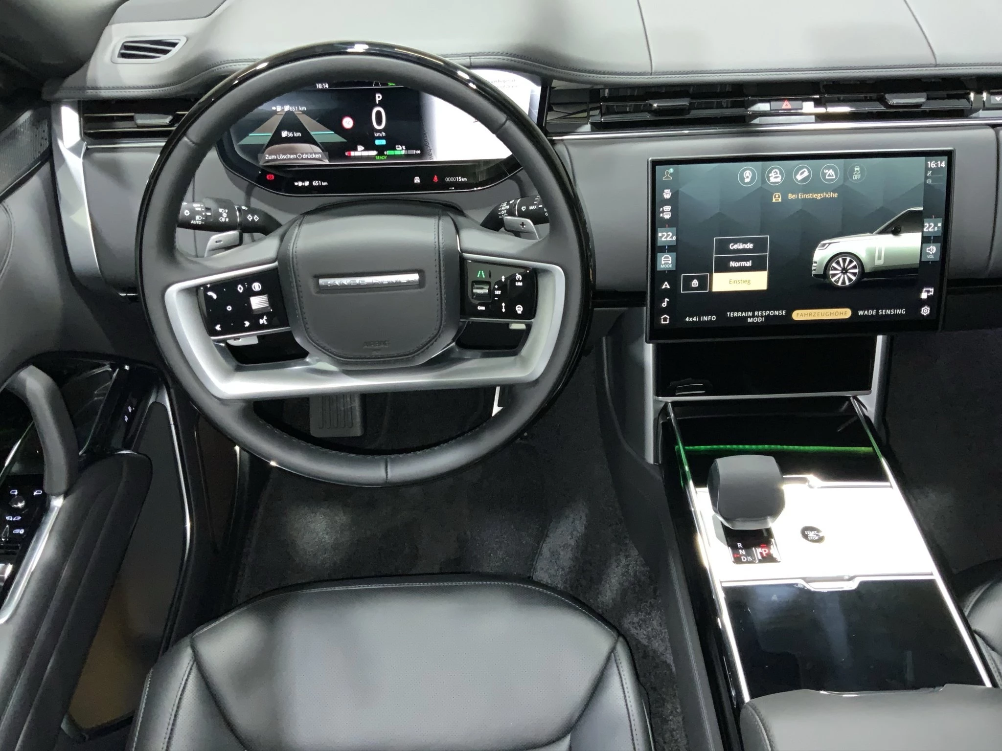 Land Rover Range Rover Autobiography 3.0 P550e 22 | AHK | Kühlfach